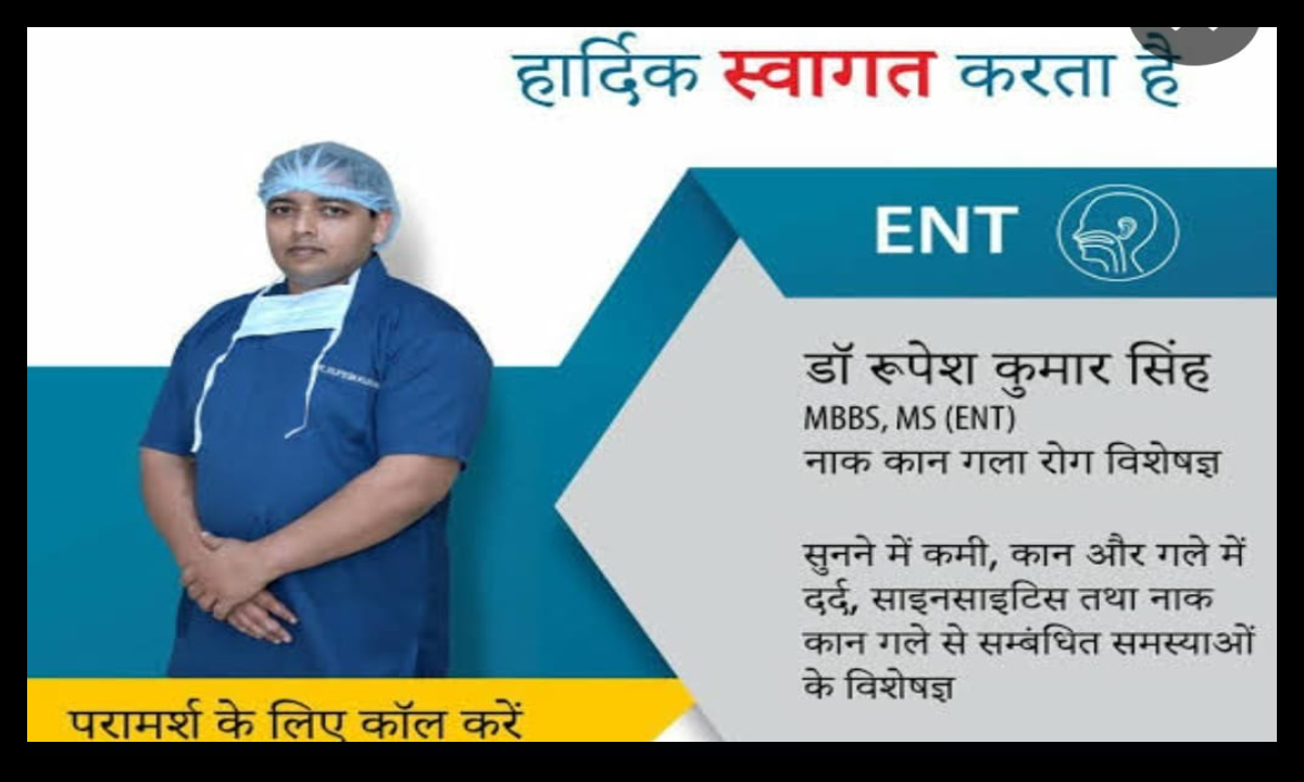 best ENT in Ranchi